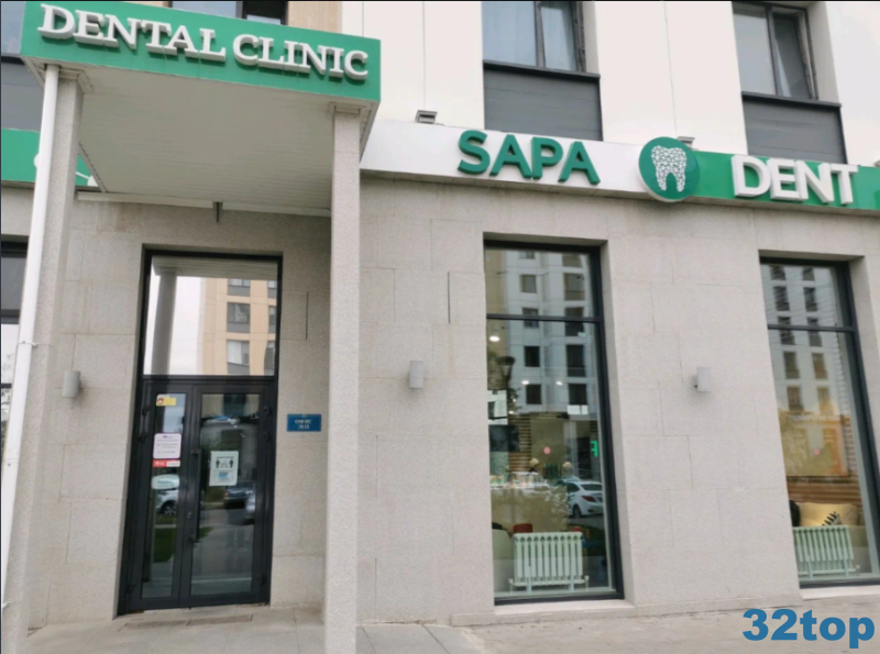 Сеть стоматологий SAPA DENT (САПА ДЕНТ) на Кабанбай Батыра