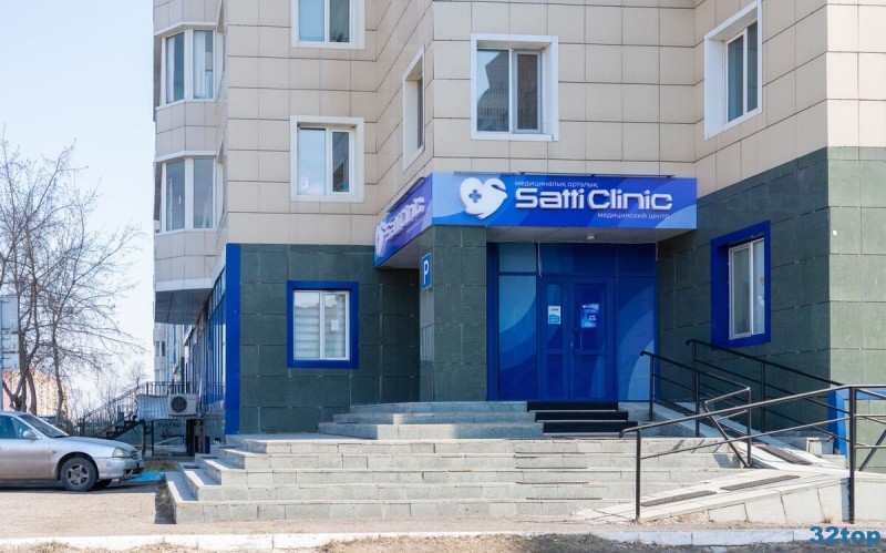 Многопрофильный медицинский центр SATTI CLINIC (САТТИ КЛИНИК)