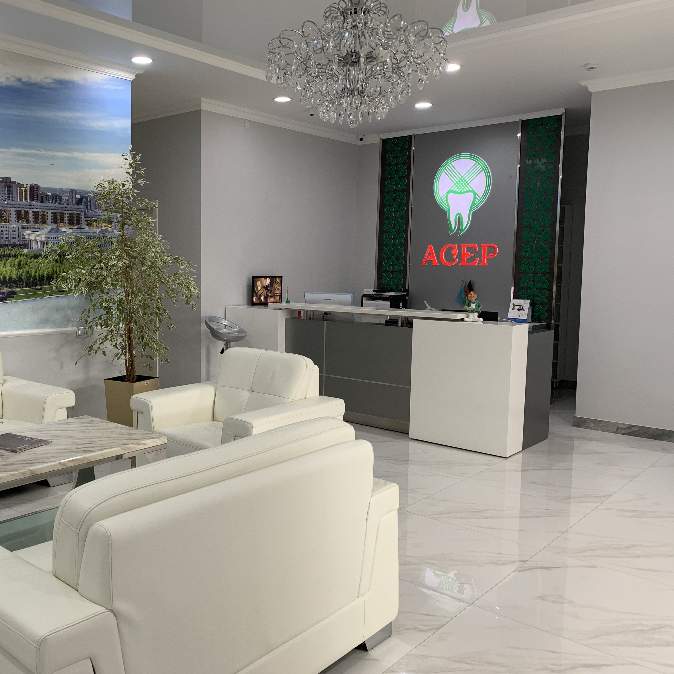 Казахстано-Германский центр имплатологии и стоматологии АСЕР